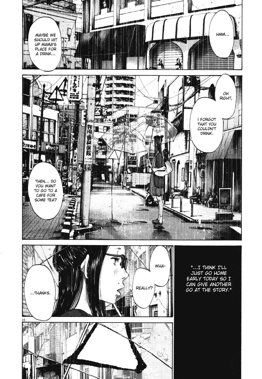 Oyasumi Punpun Chapter 82 16